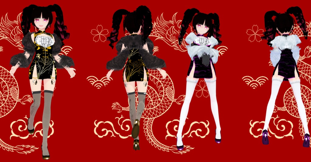 【VRoid】ステンシルチャイナミニ-Stencil China Mini-