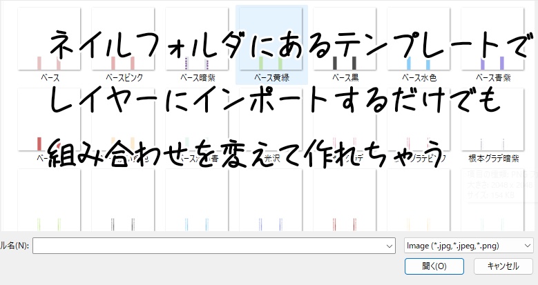 VRoid用チャイナミニ「名花十推」