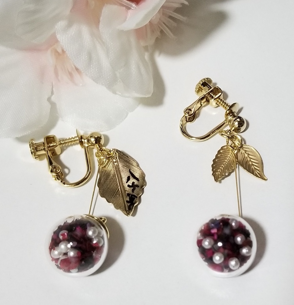 ことほぎの実シリーズ第1弾