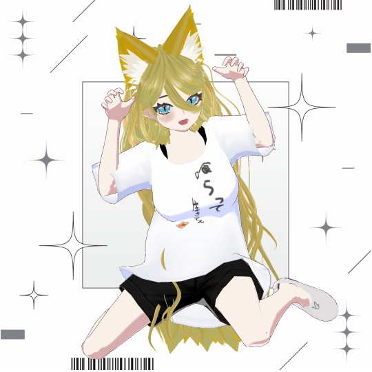 干物狐の受付嬢さん【クレプス】offの姿