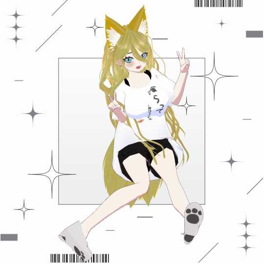 干物狐の受付嬢さん【クレプス】offの姿