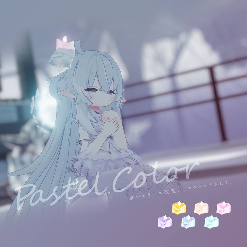 ãðçºå£²èšå¿µã»ãŒã«ðãå
ãïŒæãŠãïŒã€ã®ãã£ã³ãã«ãã¡ã«ãŽã£å¯Ÿå¿ã