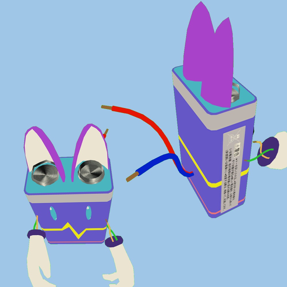 9VBatteryCat