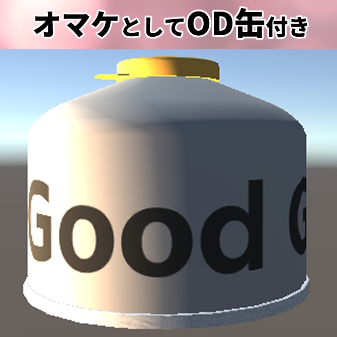 Lamp クリスタルバードランプ