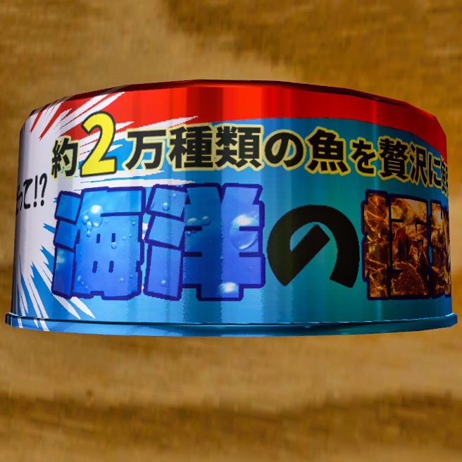 canned foods ローポリ猫缶