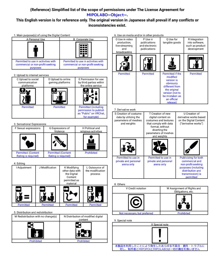 VRホログラムペンライト_Hologram light stick