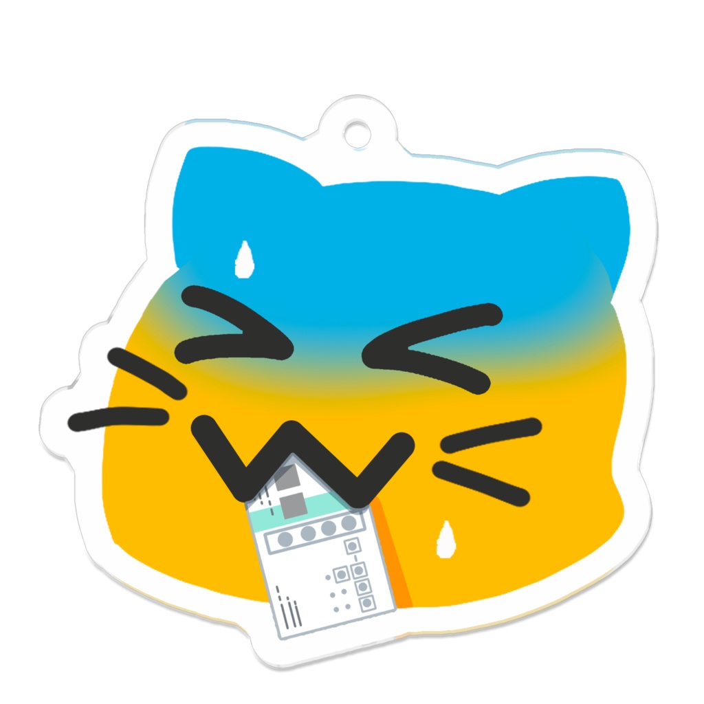 blobcat ギャンカスにゃぷぷアクキー まんなかの子