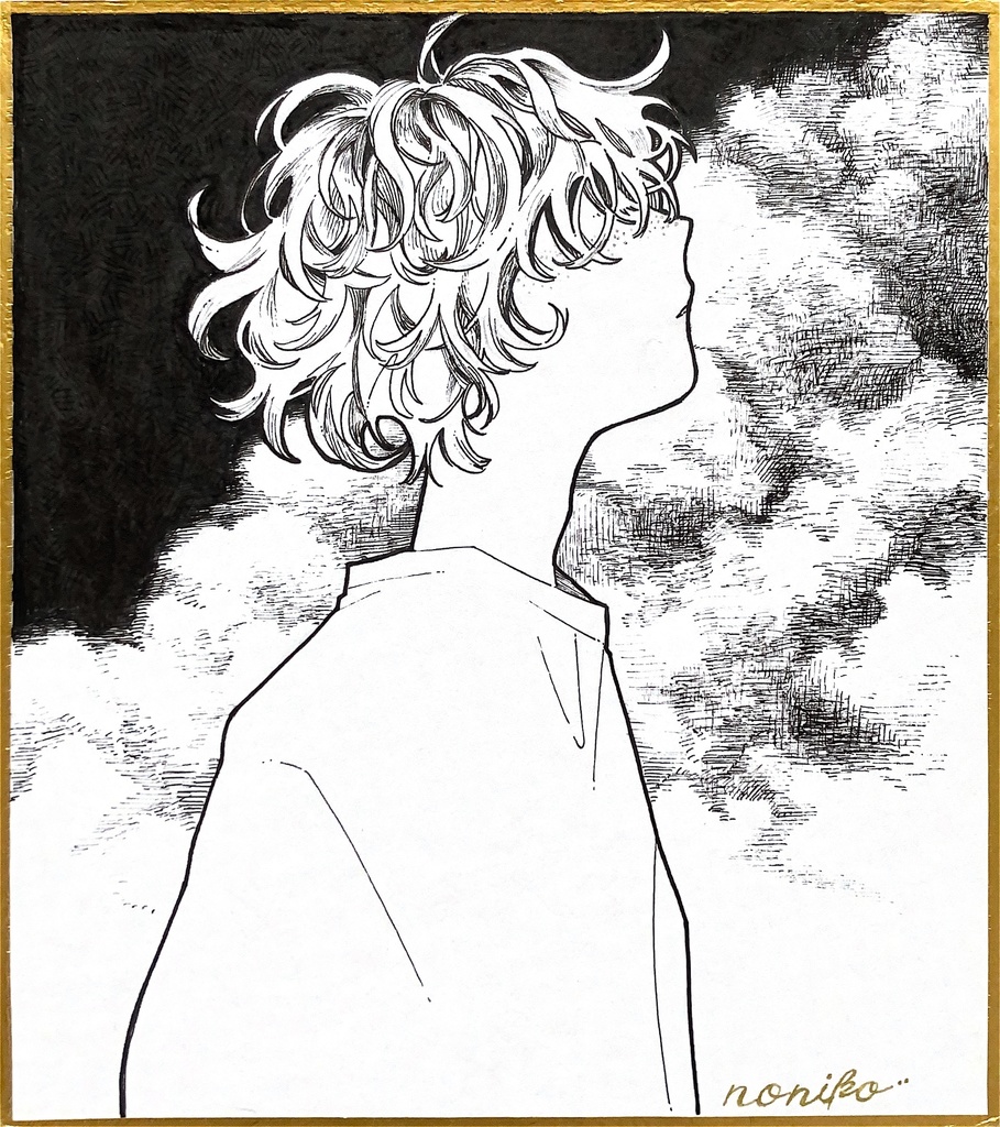 【原画】雲