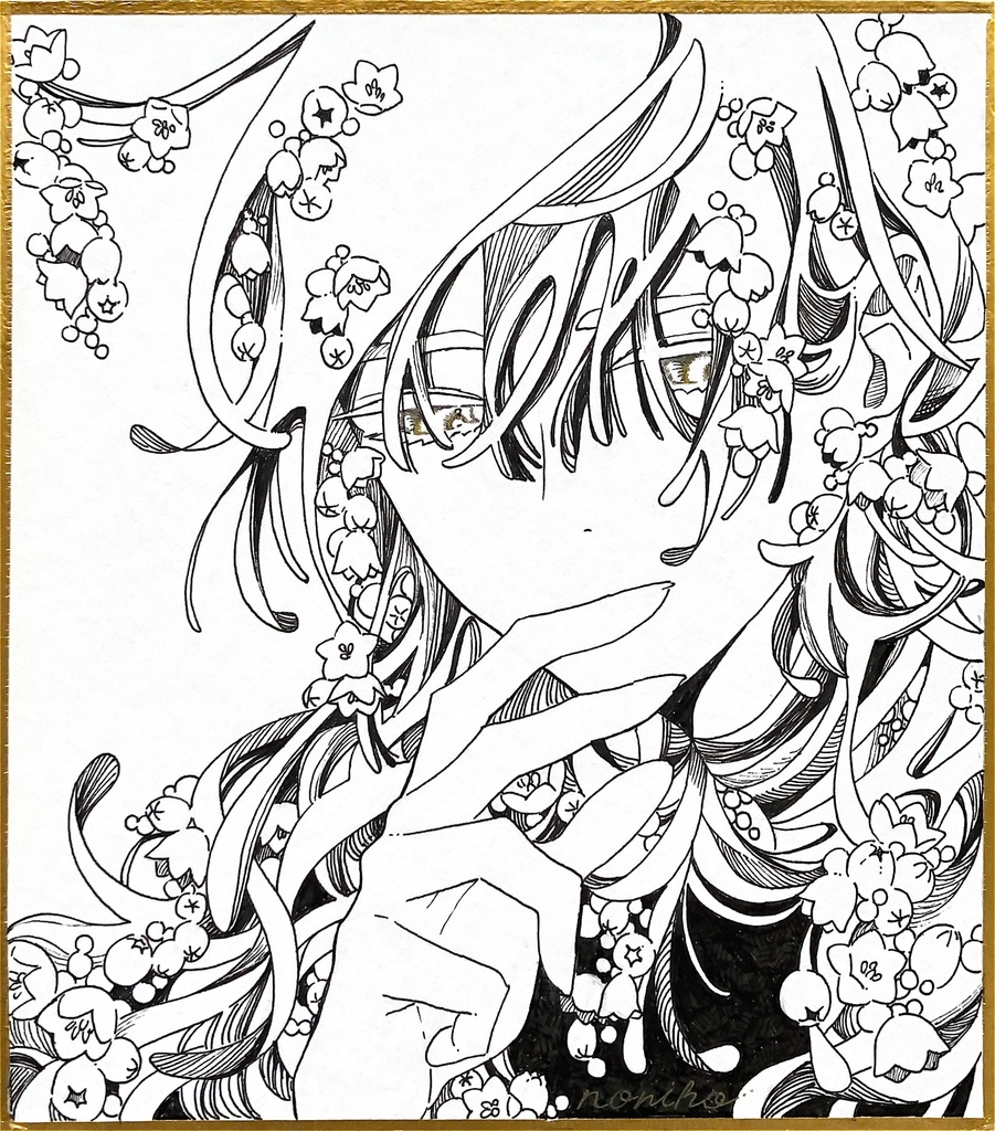 【原画】香