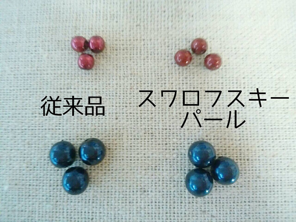 ★初期刀追加【28振】2連ラップブレスレット【刀剣乱舞イメージ】