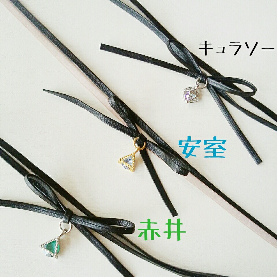 【DC】純黒イメージ・レザーチョーカー