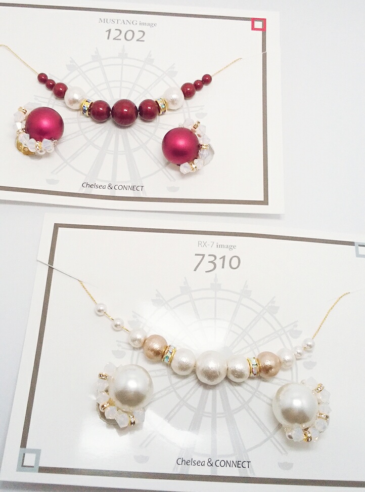 【赤安】愛車イメージアクセサリーセット