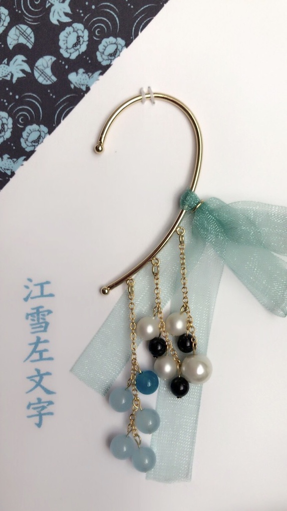 【刀剣乱舞イメージ】イヤーフック