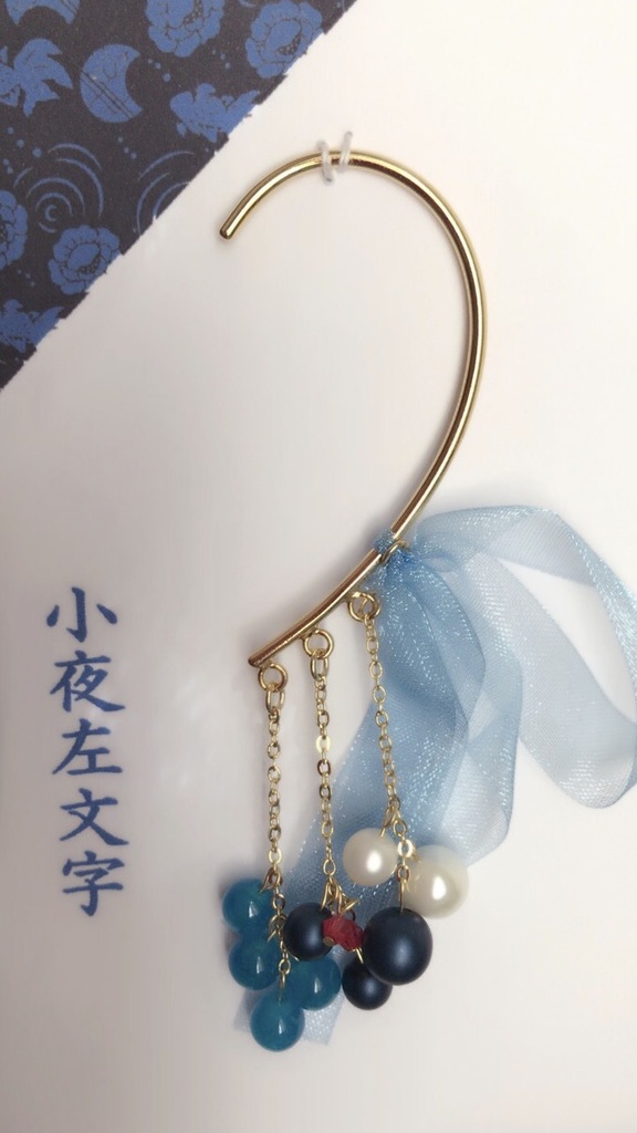 【刀剣乱舞イメージ】イヤーフック