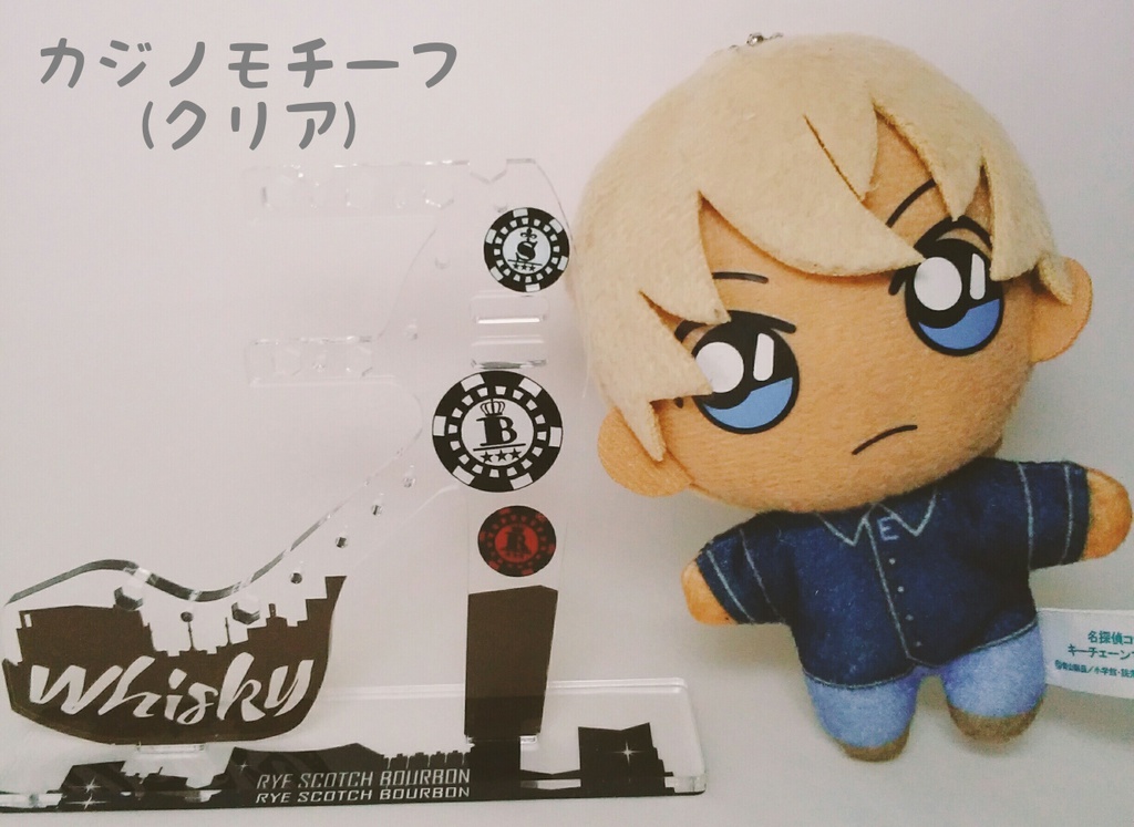 【DC】ウイスキートリオイメージ アクセサリースタンド