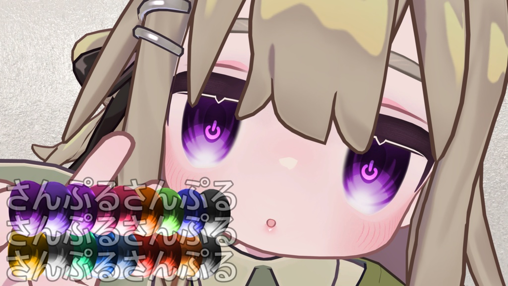 【4アバター対応】android風EyesTexture✨
