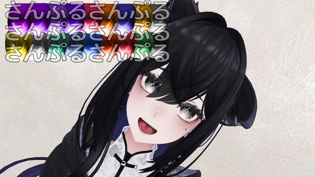 【4アバター対応】android風EyesTexture✨