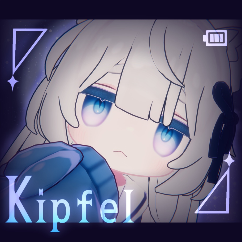 【しなの/水瀬/キプフェル】Simple Eyes✨