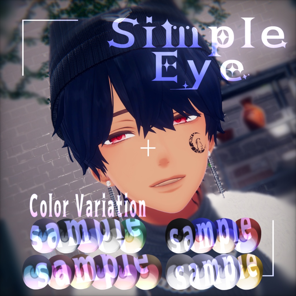 【しなの/水瀬/キプフェル】Simple Eyes✨