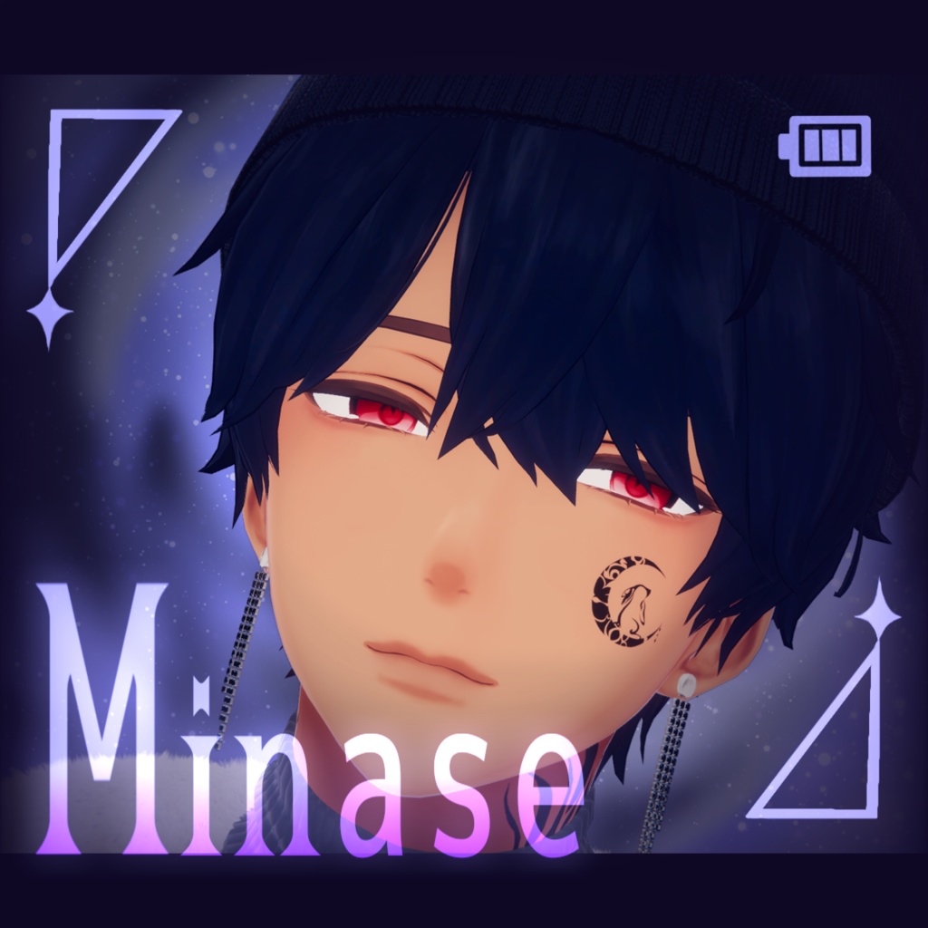 【しなの/水瀬/キプフェル】Simple Eyes✨