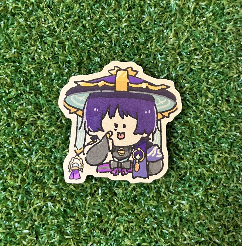 スメール*シール