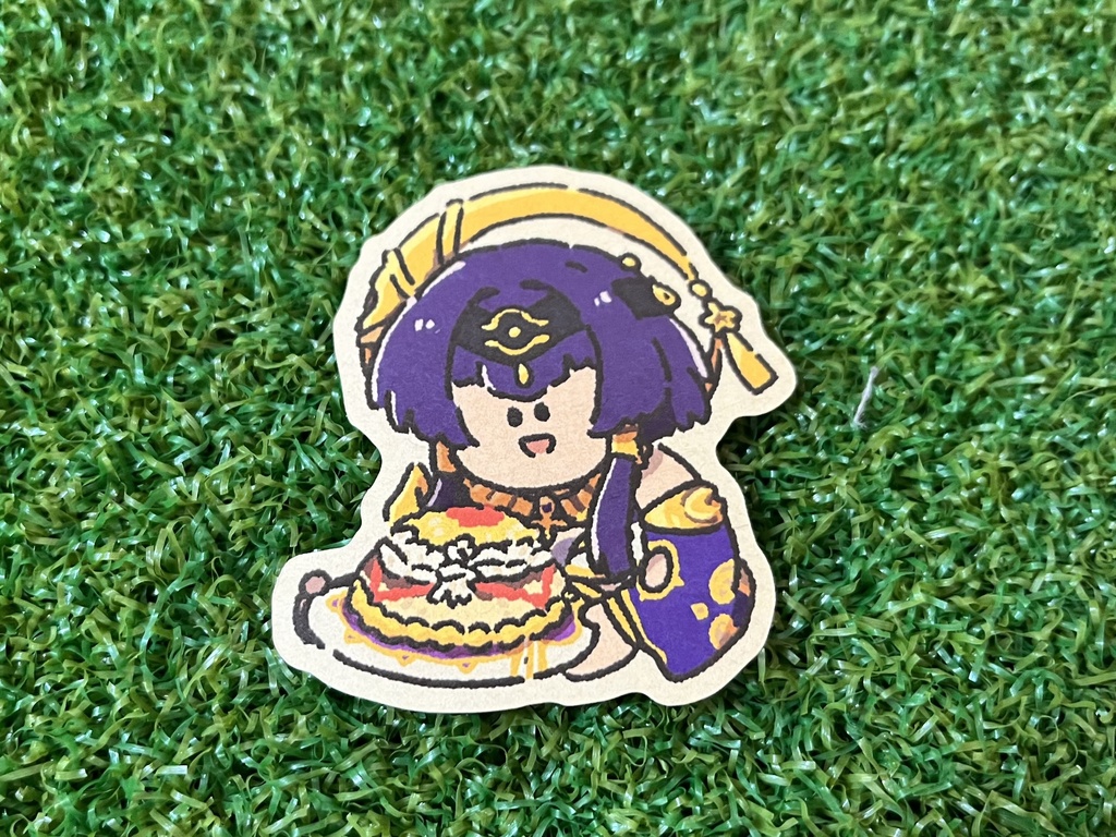 スメール*シール