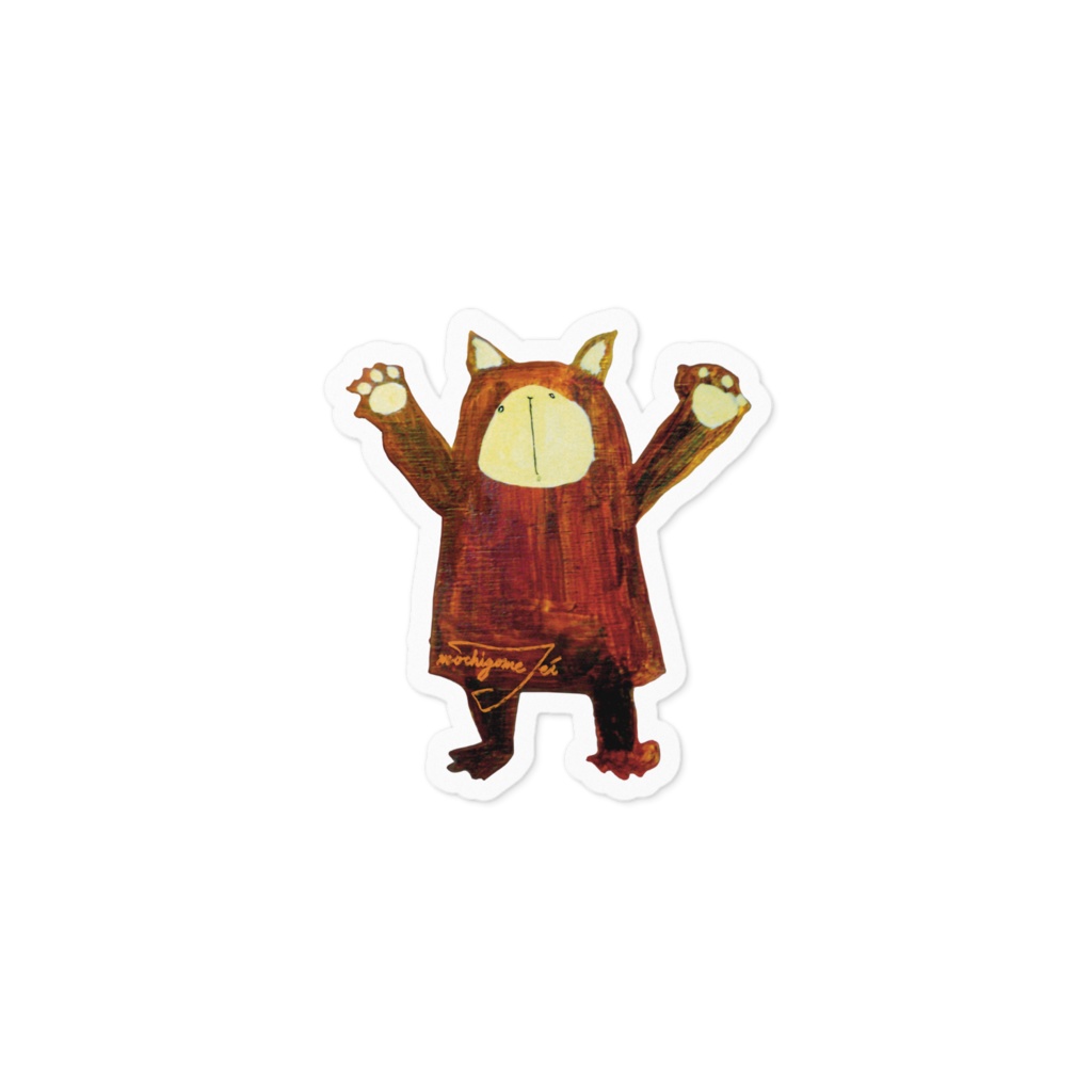 きぐるみコビタ ステッカー