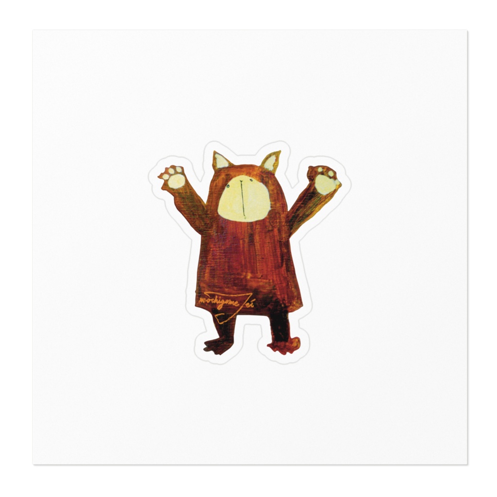 きぐるみコビタ ステッカー