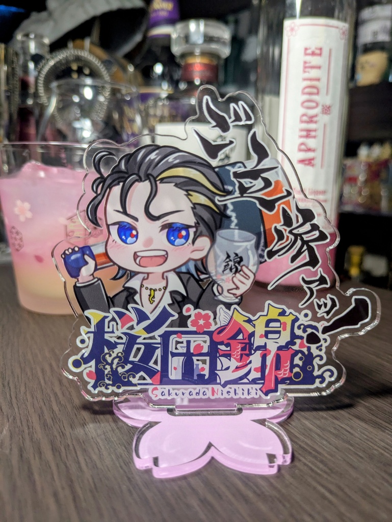 3周年記念 ご立派ァッ！ アクリルスタンド