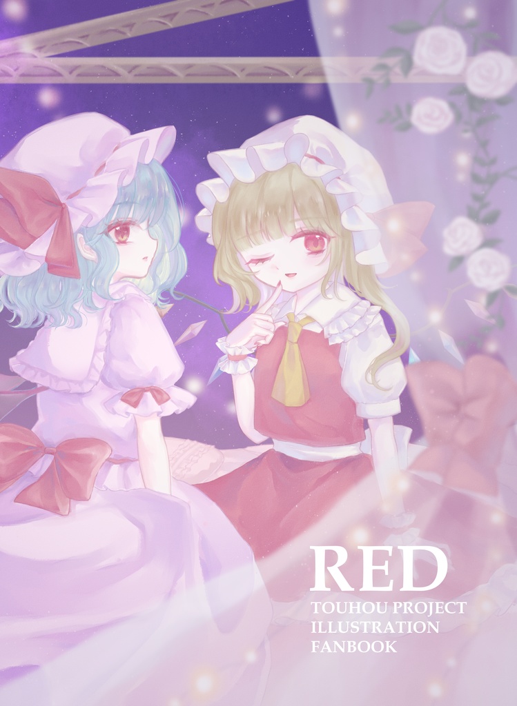 紅魔郷イラスト本 「RED」
