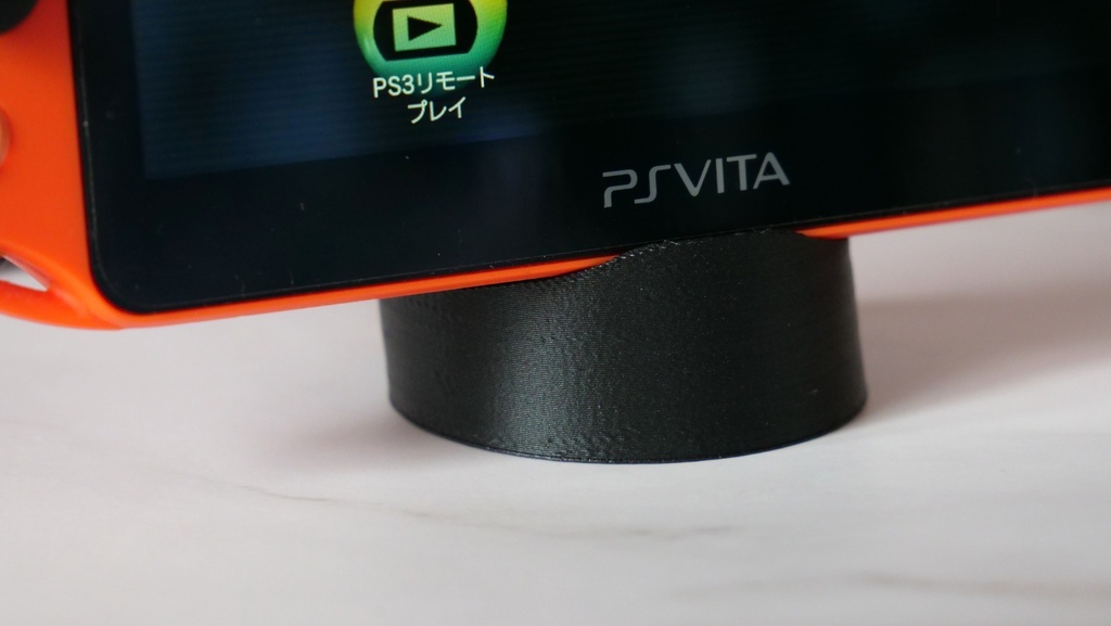 Playstation Vita 2000 専用マグネット充電スタンド