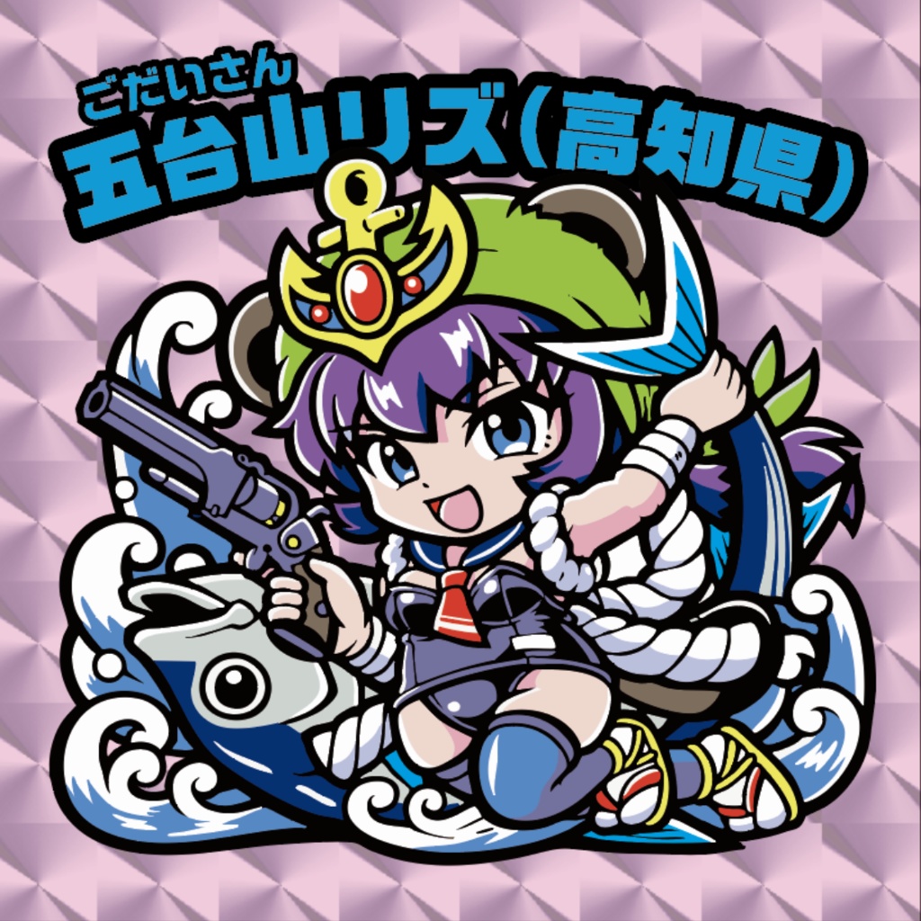 ご当地美少女列伝:PPF47「五台山リズ(高知県)」(ごだいさんりず)