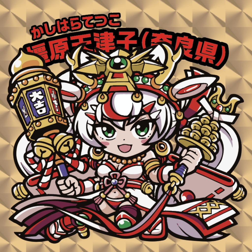 ご当地美少女列伝：PPF47第2章水着大作戦「橿原天津子（奈良県）」（かしはらてつこ）