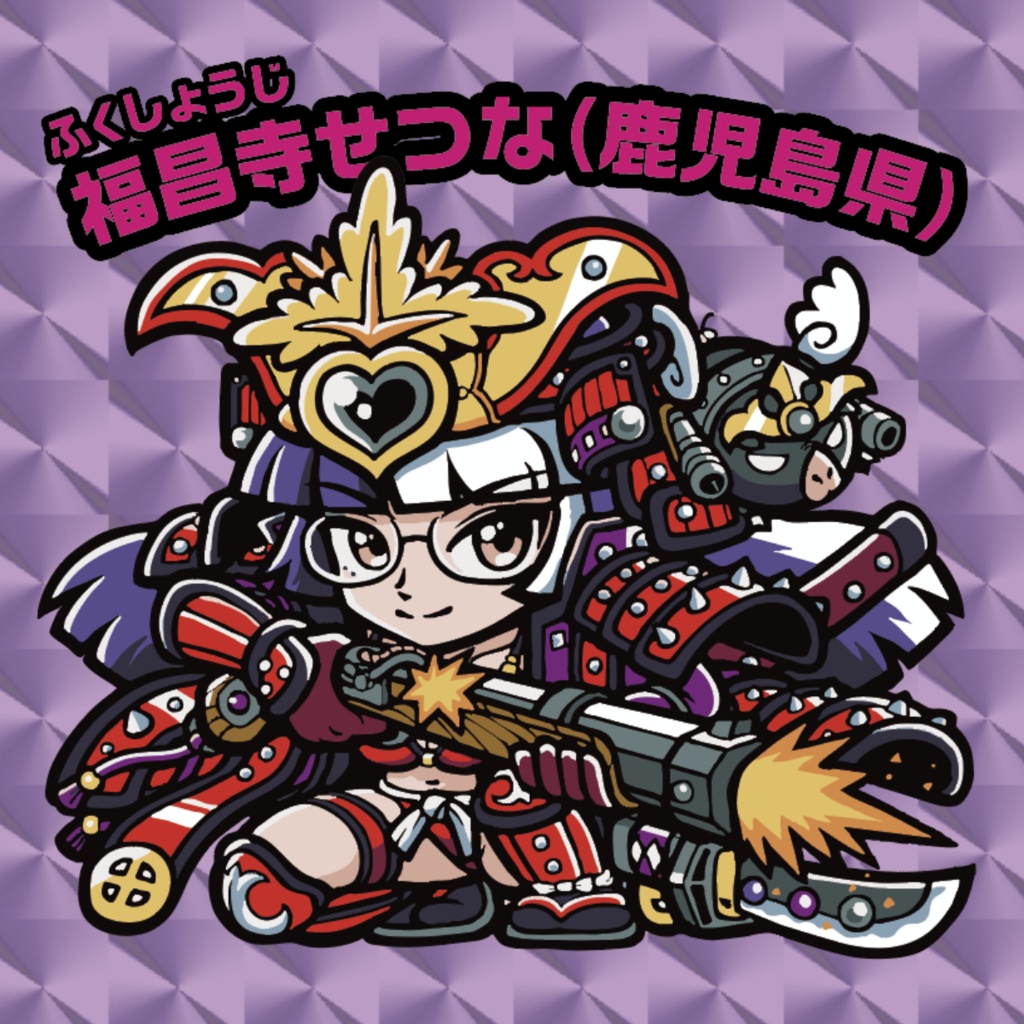 ご当地美少女列伝：PPF47第2章水着大作戦「福昌寺せつな（鹿児島県）」（ふくしょうじせつな）