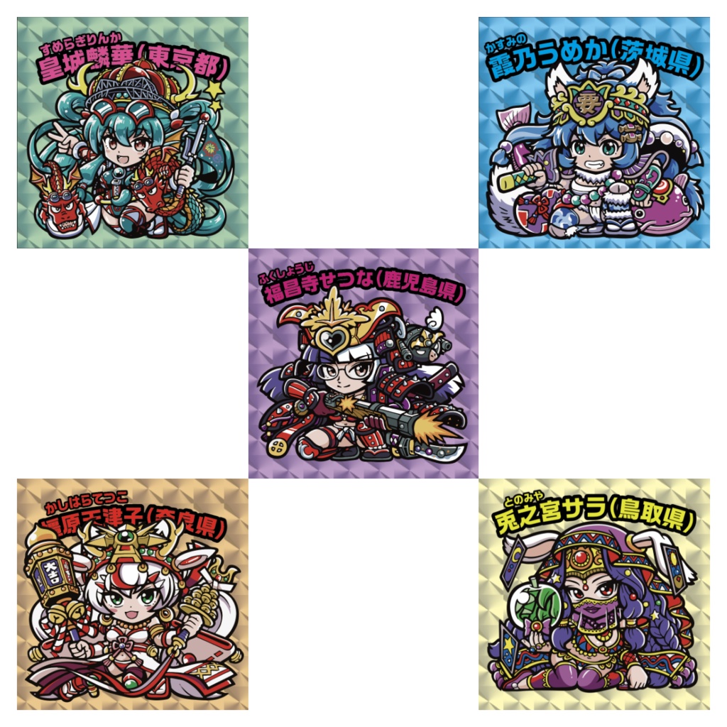 ご当地美少女列伝：PPF47第2章水着大作戦「第１弾５枚セット」　