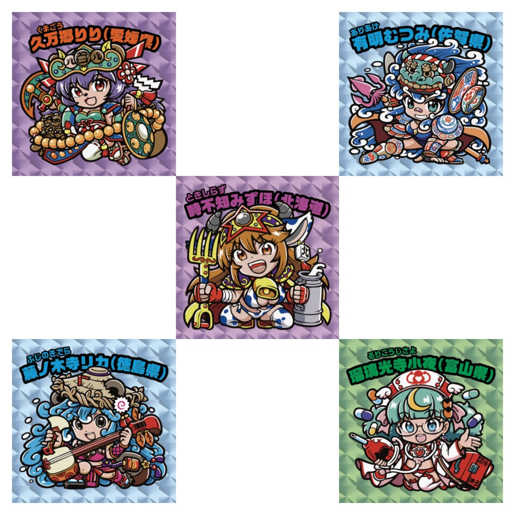 ご当地美少女列伝：PPF47第2章水着大作戦「第３弾５枚セット」