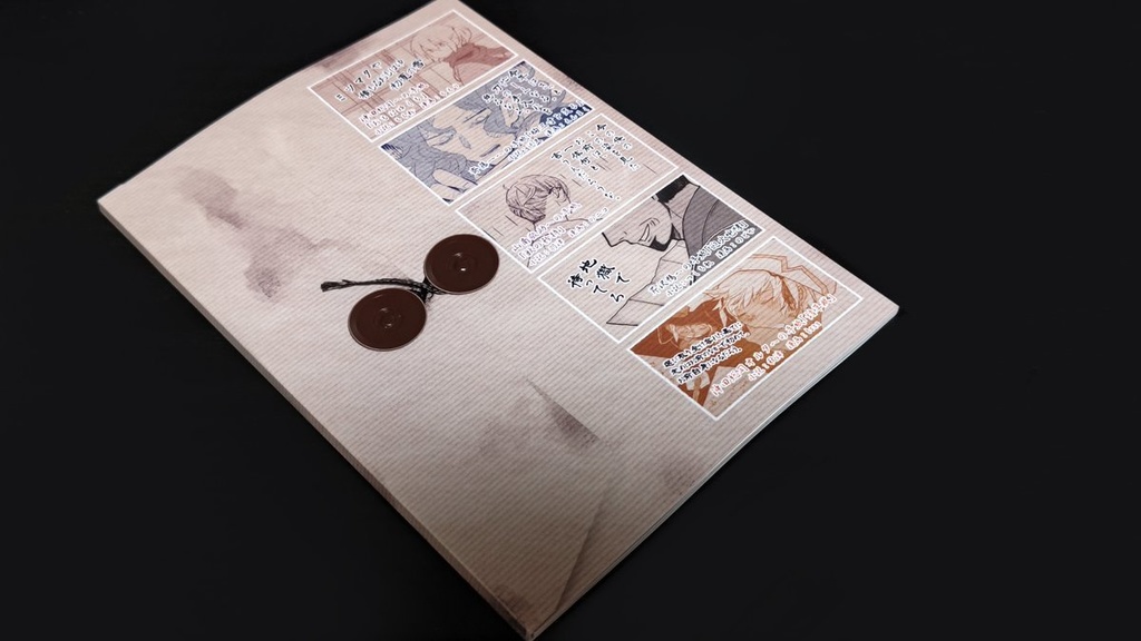 FGOぐだぐだ新選組 手紙アンソロジー「鬼の誠心書信」