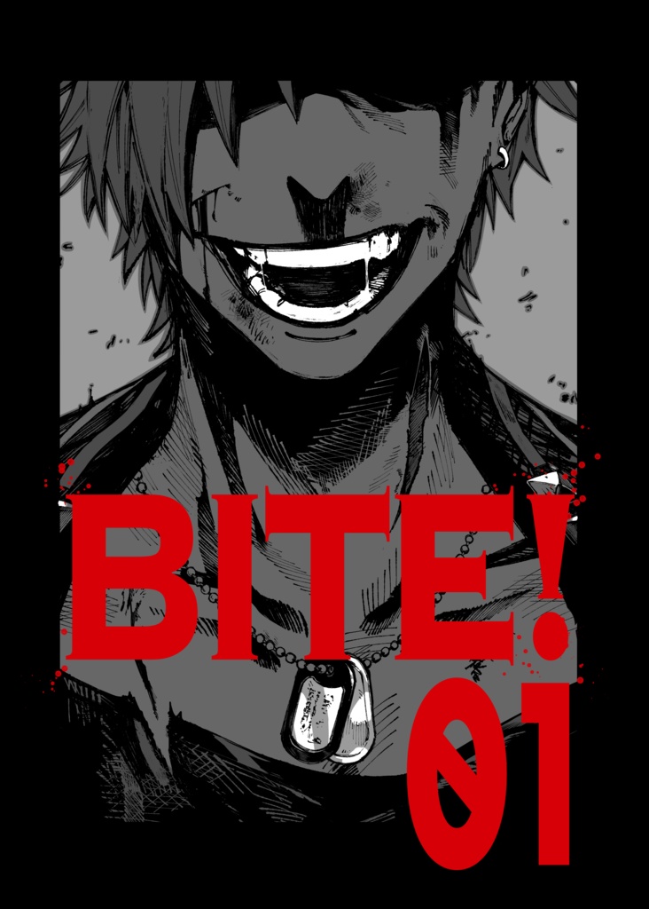 BITE! 01/完売しました