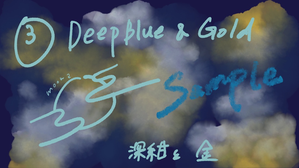 水彩背景 clour water