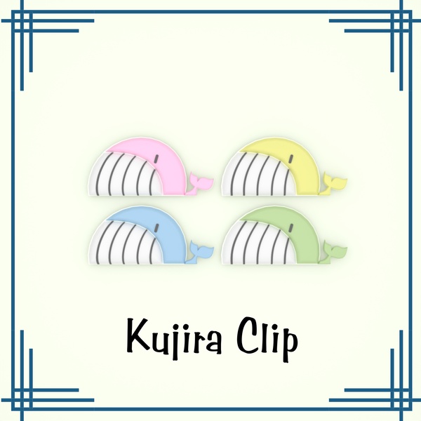 【3Dアクセサリー】くじらのクリップ 4色セット vol.1