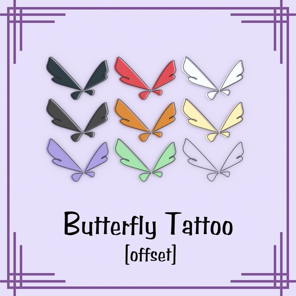 【3Dアクセサリー】蝶々のタトゥー Offset ver. 9色セット