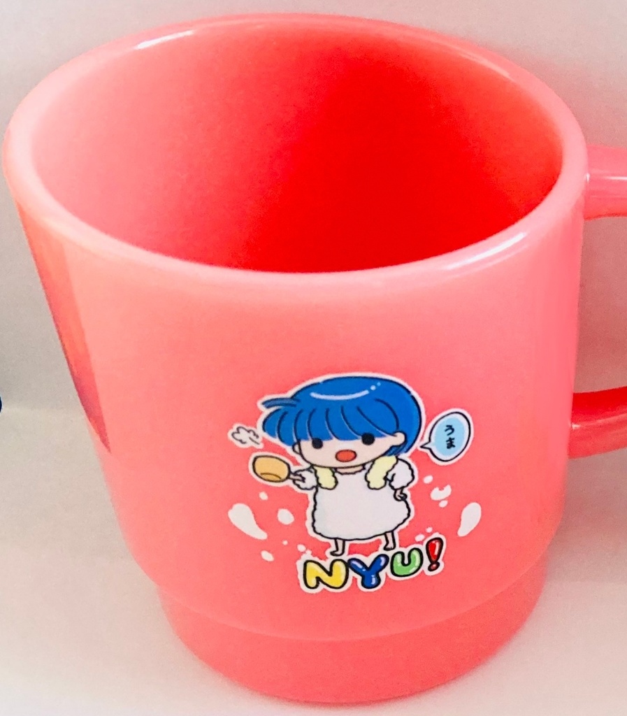 ちいさいアンリくん『ミニプラマグカップ』