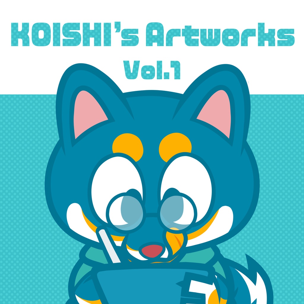 イラスト集 KOISHI's Artworks Vol.1