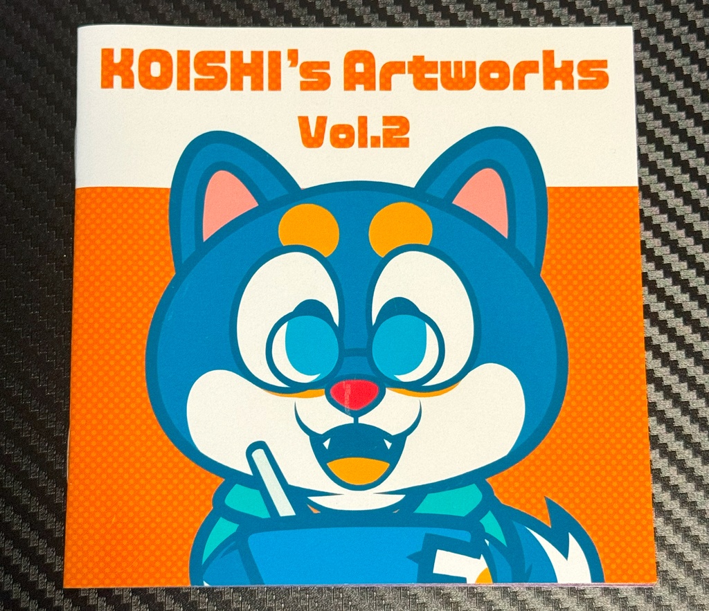イラスト集 KOISHI's Artworks Vol.2
