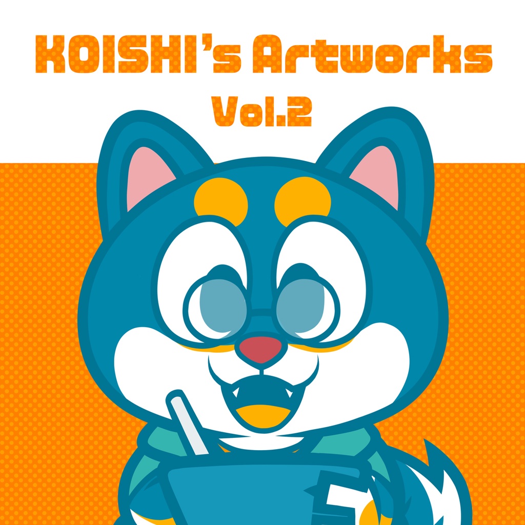 イラスト集 KOISHI's Artworks Vol.2