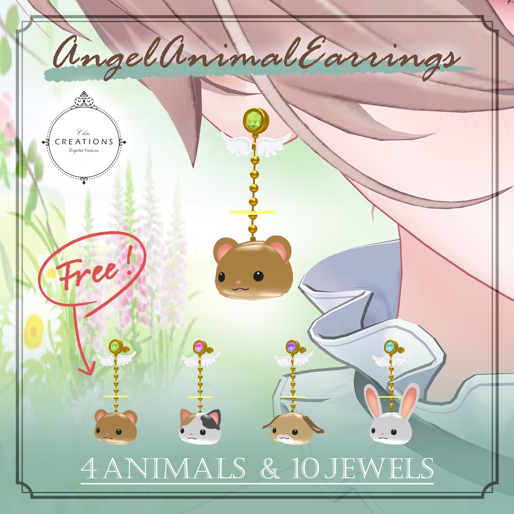 【無料版あり】꒰ა˚₊✧ AngelAnimalEarrings ✧₊˚໒꒱ エンジェルアニマルピアス【15アバター対応】