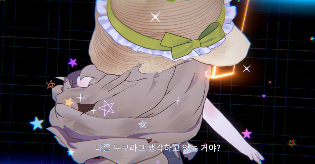 【VRC】星パーティクル【今だけ無料】
