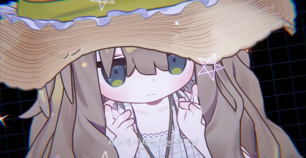 【VRC】星パーティクル【今だけ無料】