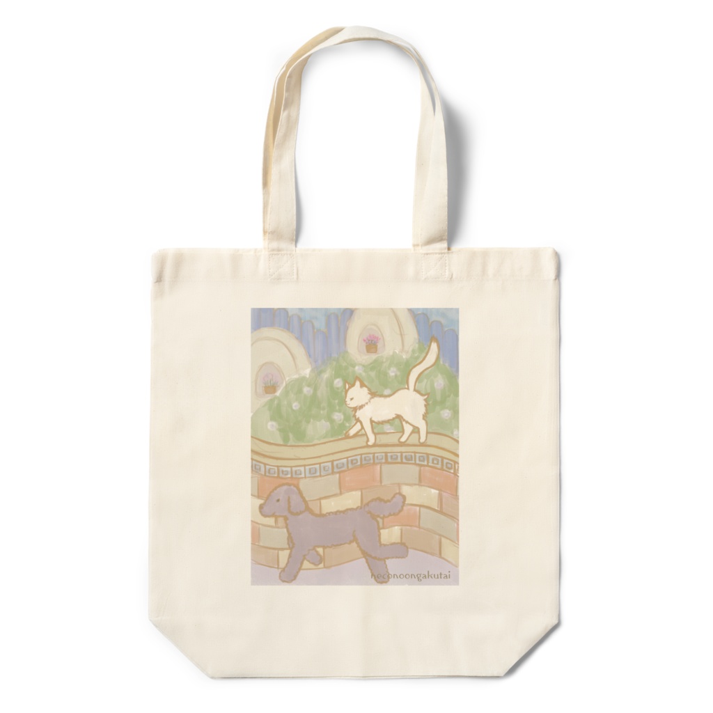 ネコとイヌのエコバッグ②