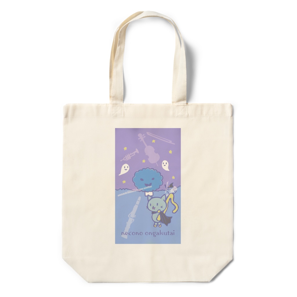 ハロウィン音符ねこエコバッグ